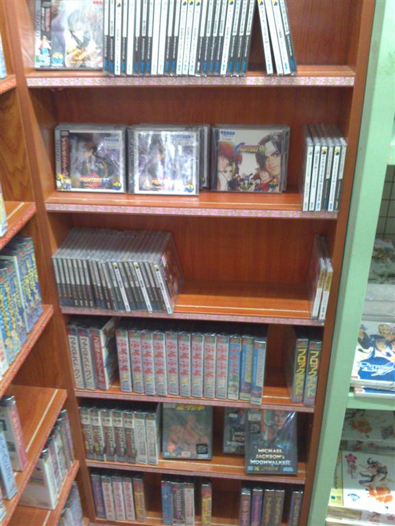 Imagen