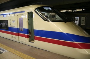 r de Narita